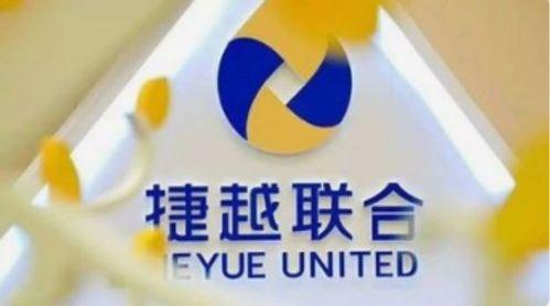 三捷公司最新爆料消息视频,揭秘视频背后的惊人真相 第1张 三捷公司最新爆料消息视频,揭秘视频背后的惊人真相 第1张