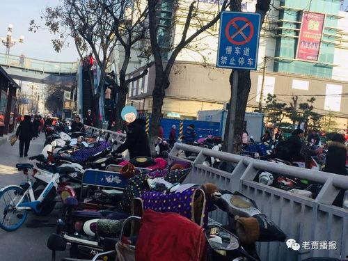 沈阳五爱街爆料视频曝光,街头冲突引发热议 第2张 沈阳五爱街爆料视频曝光,街头冲突引发热议 第2张