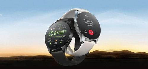 vivowatch3最新爆料