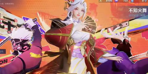 公孙离皮肤爆料最新,公孙离新皮肤惊艳亮相 第2张 公孙离皮肤爆料最新,公孙离新皮肤惊艳亮相 第2张